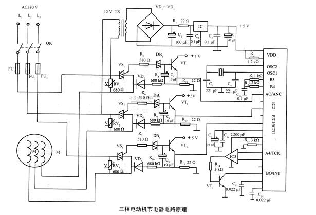 攪拌振動電機正反轉(zhuǎn)功能詳解
