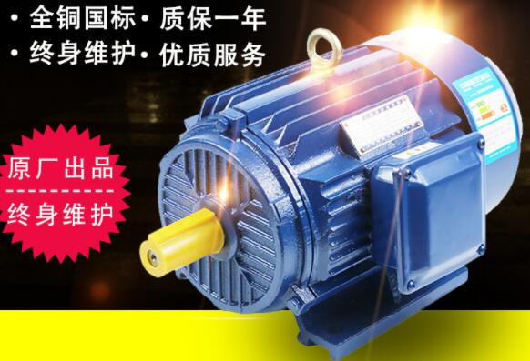 單相電機(jī)為什么需要電容啟動？原理介紹與應(yīng)用討論