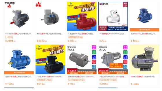 變頻器如何驅(qū)動單相電機？