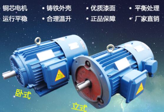 單相電機(jī)主繞組測(cè)試方法詳解