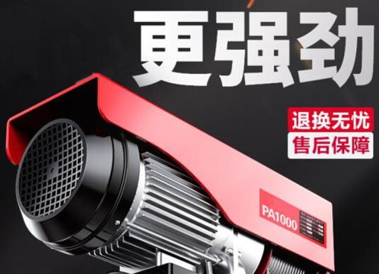 直流電機的驅(qū)動程序，詳解直流電機的驅(qū)動原理和程序設(shè)計