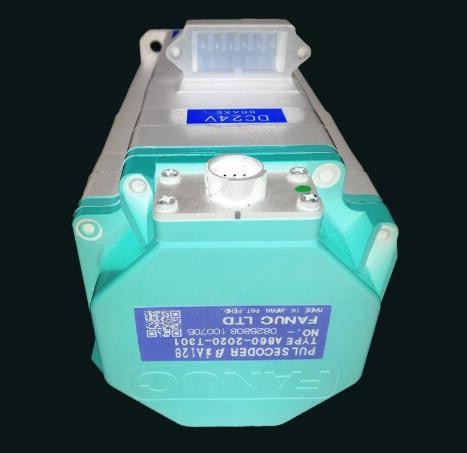 信質(zhì)電機重組成功了，信質(zhì)電機成功完成重組