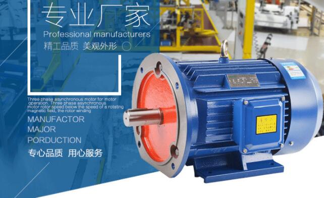 電機電纜選型，電機電纜選用指南