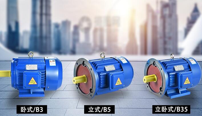 55kw6立式電機參數(shù)，詳解立式電機的技術(shù)參數(shù)