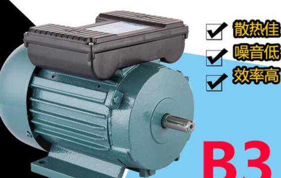 電機(jī)的量的，電機(jī)量公式及方法