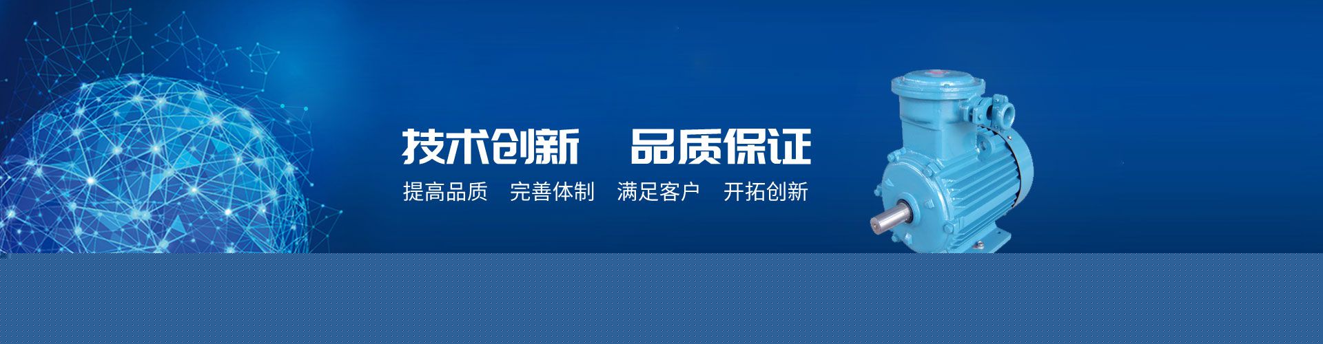 什么是伺服電機(jī)的剛性，解伺服電機(jī)的剛性特性