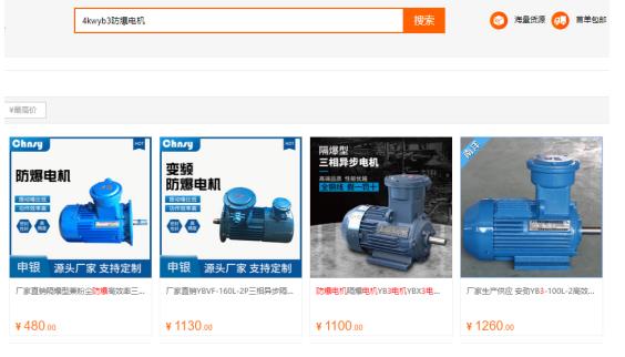 風(fēng)電機(jī)組機(jī)結(jié)構(gòu)，詳解風(fēng)電機(jī)組機(jī)的設(shè)計與構(gòu)造