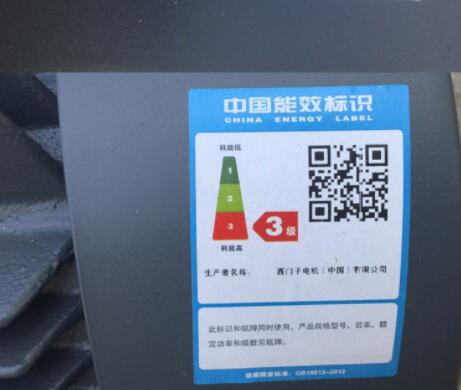 三相電機(jī)繞組分相，詳解三相電機(jī)繞組的相分布原理