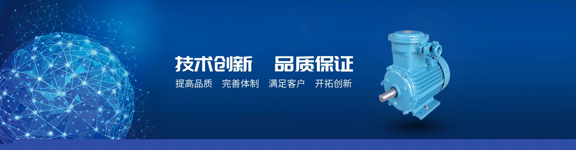 s120電機(jī)減速時(shí)間，詳解s120電機(jī)的減速過程