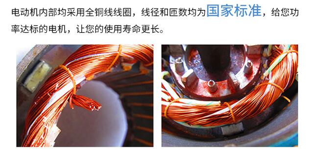 3的電機怎么拆開，詳細(xì)教程