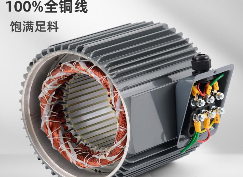 220v單相電機(jī)如何與起動電容匹？