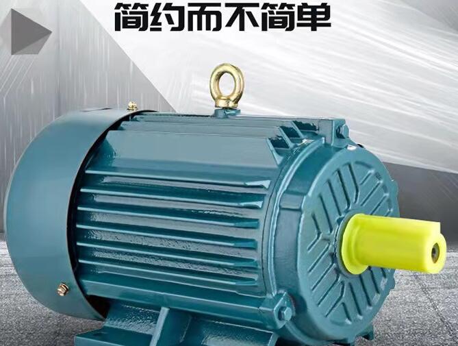 交流電機(jī)為什么感覺(jué)不到交流變化？