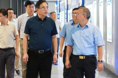 湘電集團新來的董事長是誰？任職公示內(nèi)容有什么