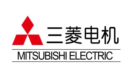 三菱電機