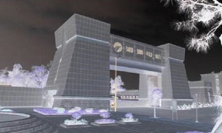 湘潭電機股份有限公司是一家怎樣的公司？下屬單位有哪些