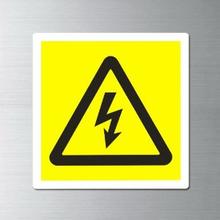 什么是防爆電機(jī)外殼的充電和漏電？