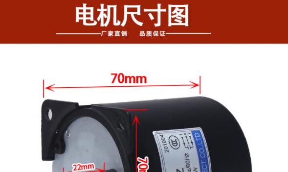 伺服電機和步進電機是一樣的電機嗎（之間有什么區(qū)別？）