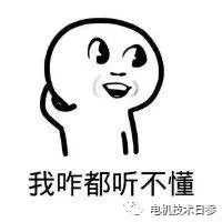 為什么要在電機上安裝編碼器？